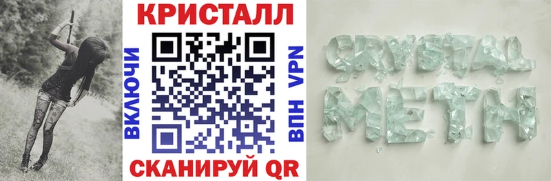 Amphetamine Розовый  как найти закладки  Усть-Лабинск 