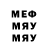 МЕТАДОН мёд Quaerens