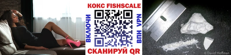 КОКАИН Боливия  Усть-Лабинск 