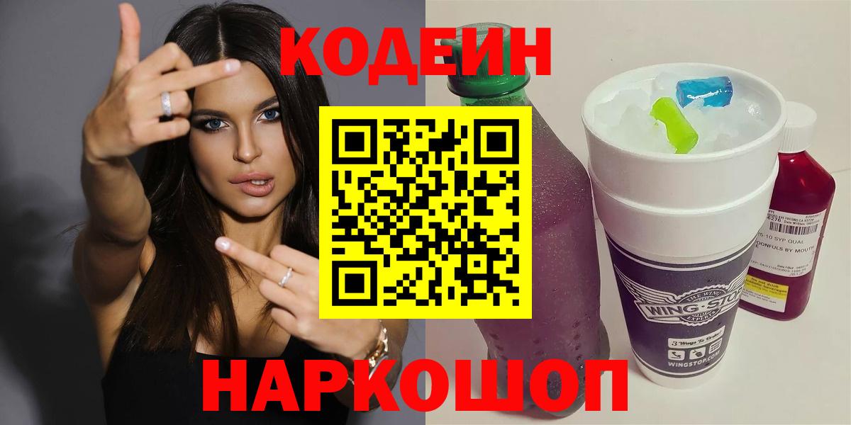 А ПВП Усть-Лабинск