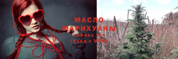 марки lsd Кодинск