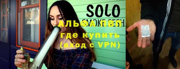 гашик Козельск
