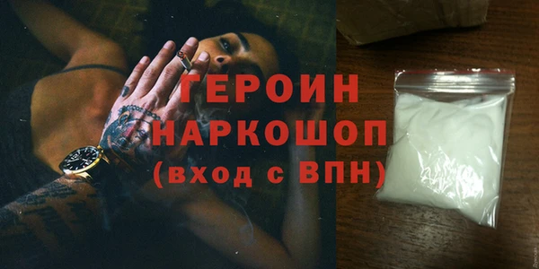 mdpv Козловка