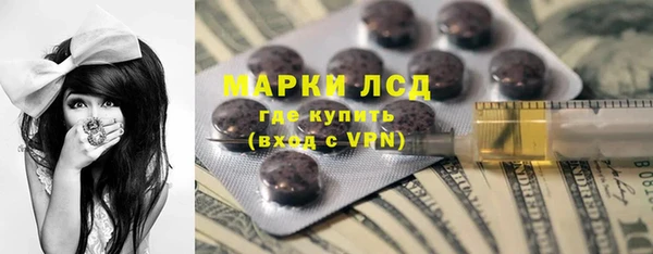 mdpv Козловка