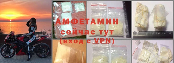 MDMA Верхнеуральск