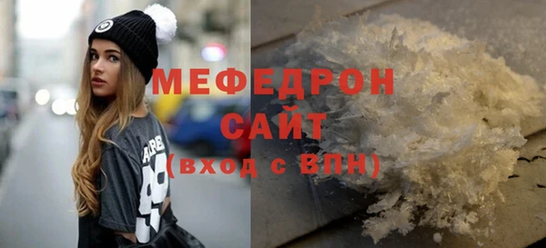 гашик Козельск