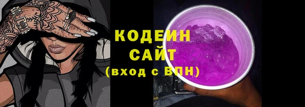 марки lsd Кодинск
