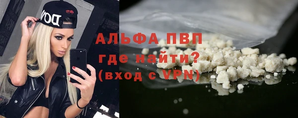 марки lsd Кодинск