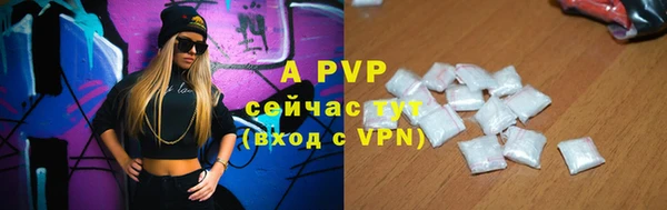 mdpv Козловка