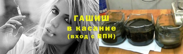 героин Магадан