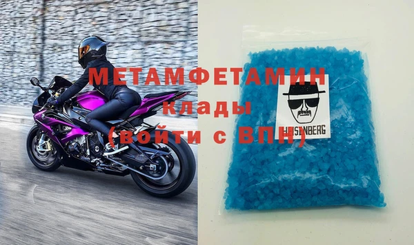 mdpv Козловка