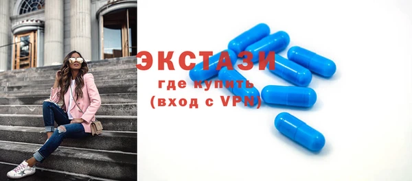 mdpv Козловка
