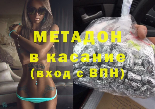 mdpv Козловка