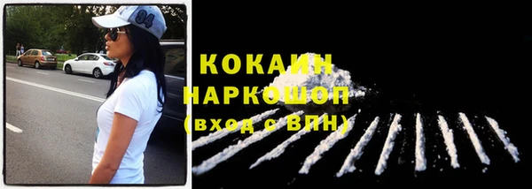 марки lsd Кодинск