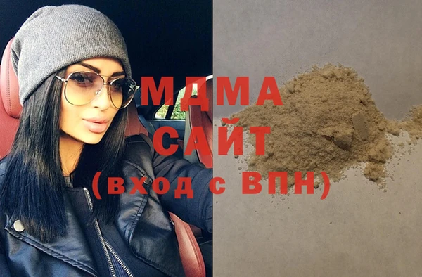 mdpv Козловка