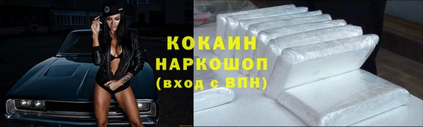 марки lsd Кодинск