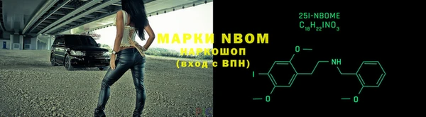 кокаин VHQ Киренск