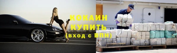 первитин Лиски