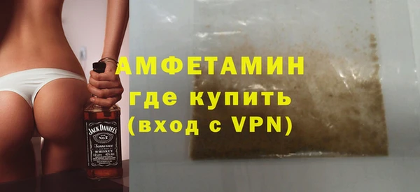 MDMA Верхнеуральск