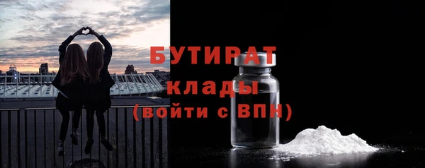 гашик Козельск