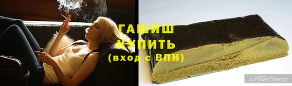 марки lsd Кодинск