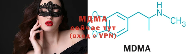 mdpv Козловка