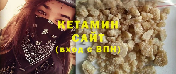 mdpv Козловка