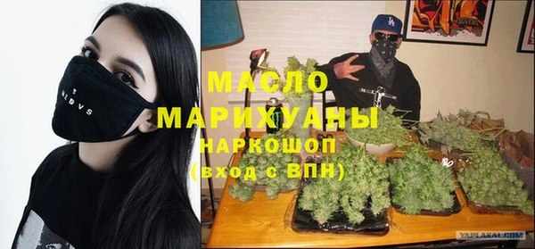 марки lsd Кодинск