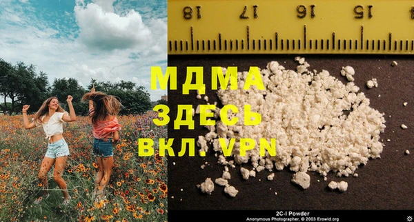 mdpv Козловка