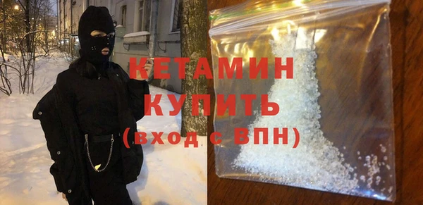 гашик Козельск