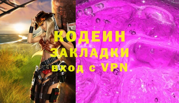 марки lsd Кодинск