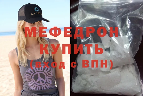 марки lsd Кодинск