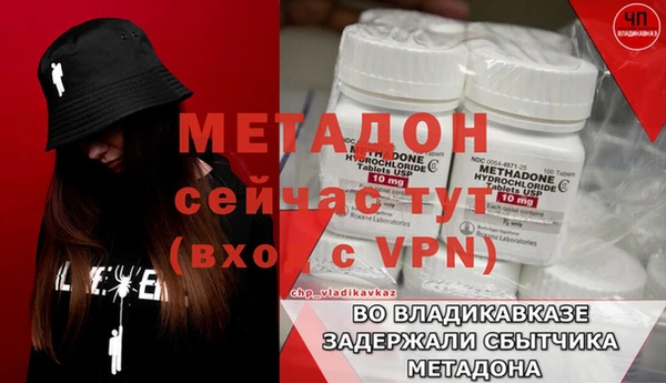 прущая мука Кинешма