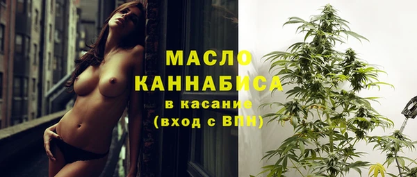 марки lsd Кодинск