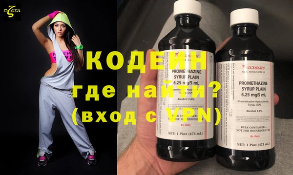 марки nbome Магас