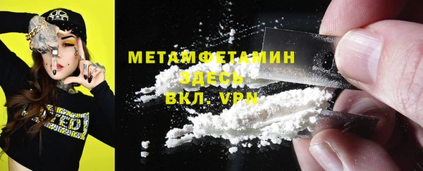 марки lsd Майский