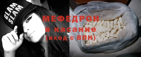 марки lsd Кодинск
