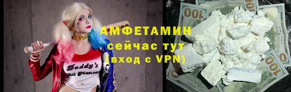 mdpv Козловка