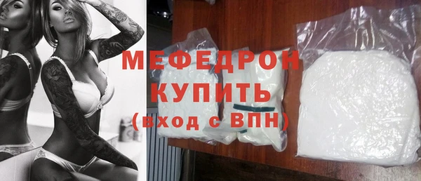 mdpv Козловка