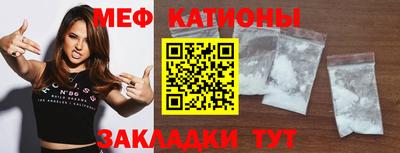 синтетический гашиш Заволжье