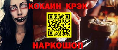 метадон Азнакаево