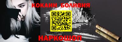 синтетический гашиш Заволжье