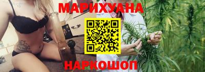 гашик Заводоуковск