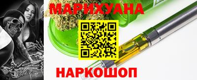 мескалин Жуковский