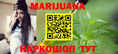 мескалин Жуковский