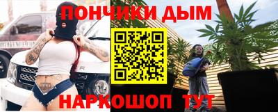 мескалин Жуковский