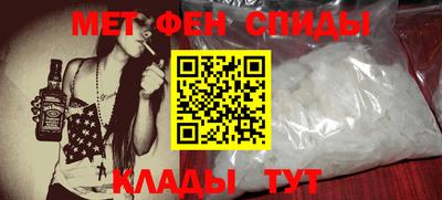 синтетический гашиш Заволжье