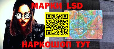 синтетический гашиш Заволжье