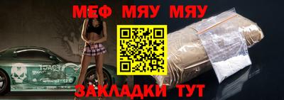 синтетический гашиш Заволжье