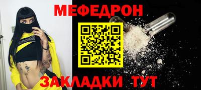 синтетический гашиш Заволжье